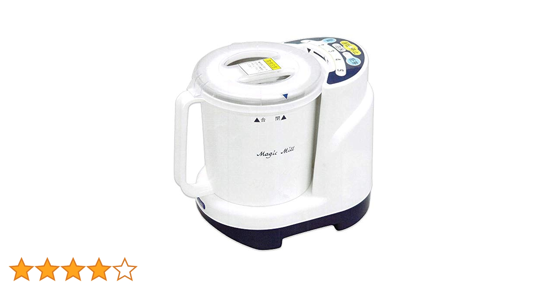 ★未使用★サタケ　マジックミル 精米機 RSKM300 キッチンマシン Amazon | サタケ マジックミル キッチン用精米機 パールホワイト